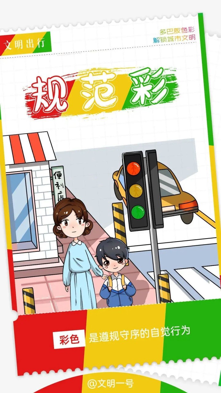 640 (2)_副本.jpg