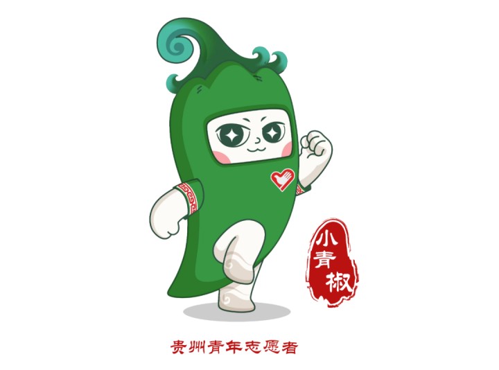 640 (1)_副本0.jpg