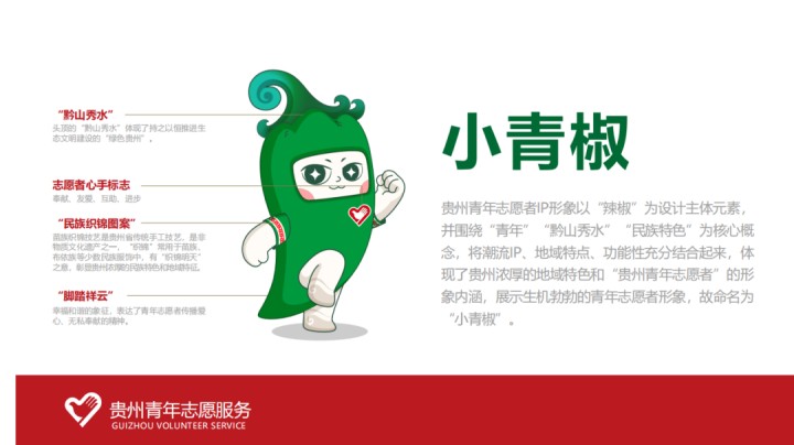 640 (2)_副本1.jpg