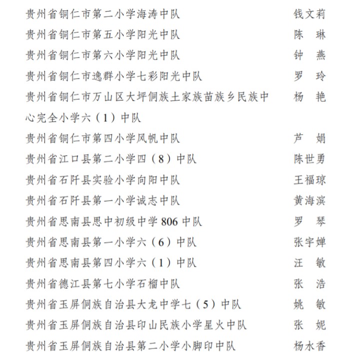 640_副本4.jpg
