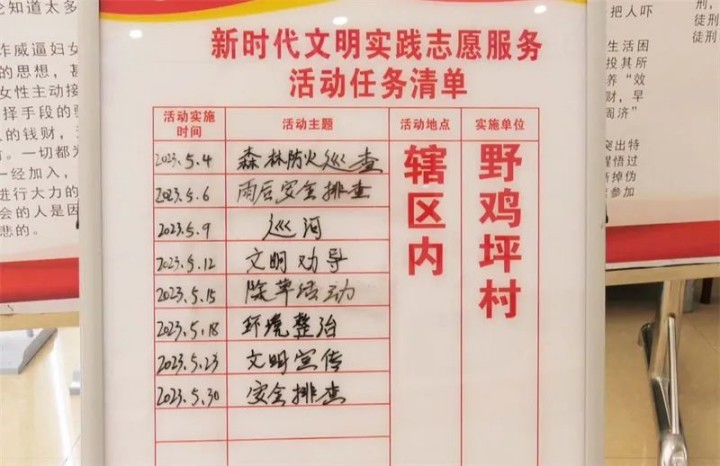 640 (6)_副本.jpg