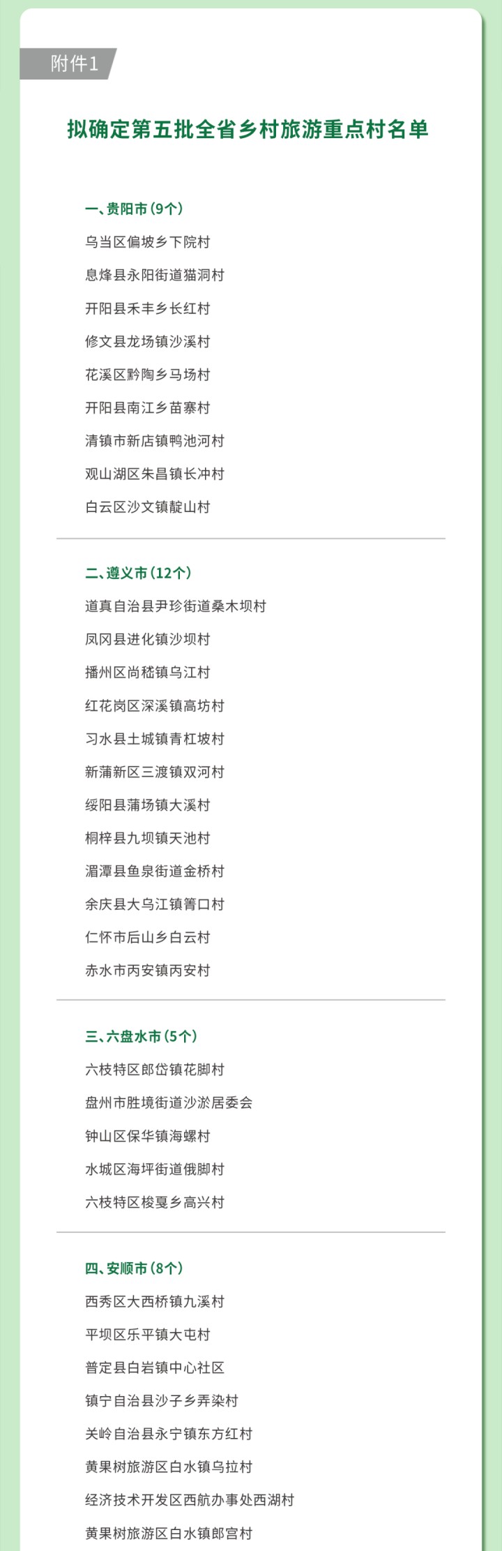 640_副本.jpg