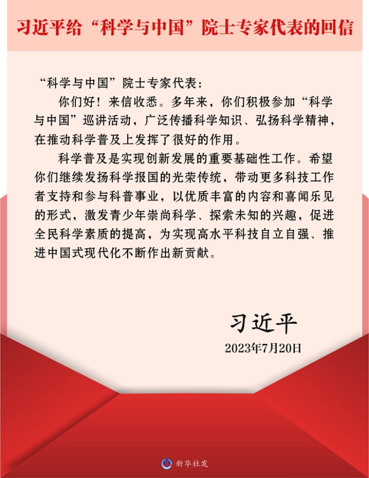 1129760922_16899204277701n_副本.jpg