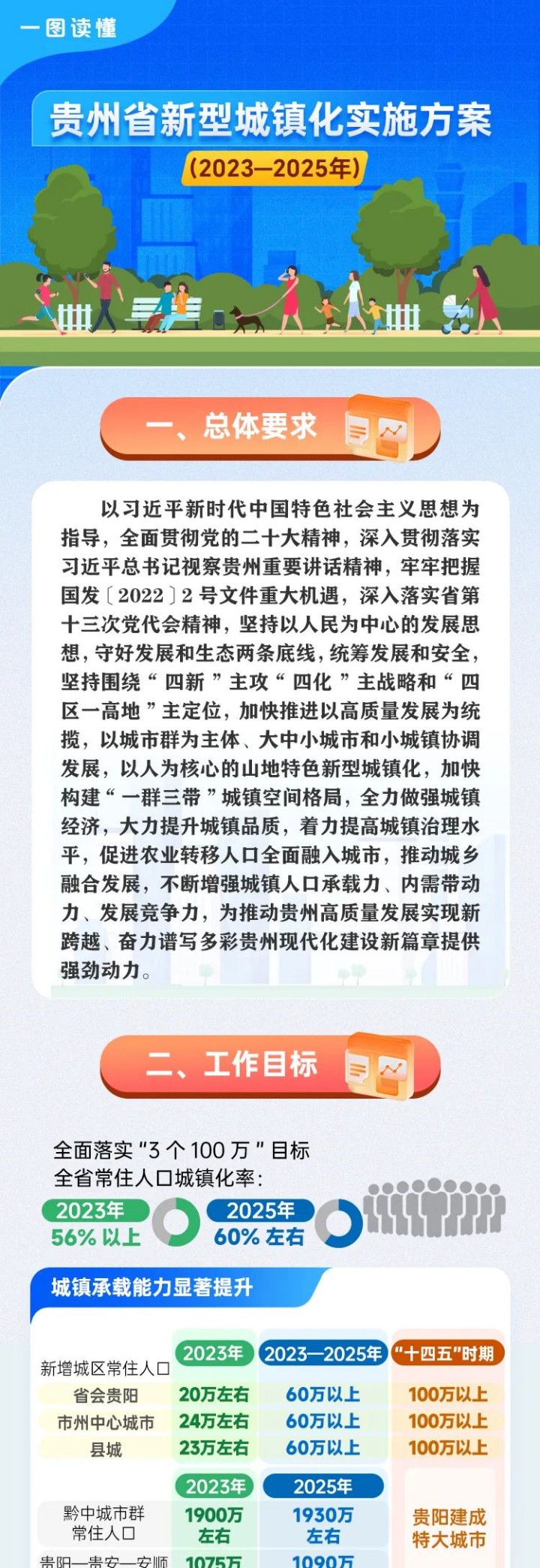 640_副本.jpg