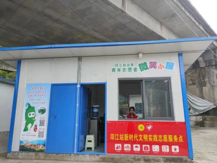 640 (1)_副本.jpg