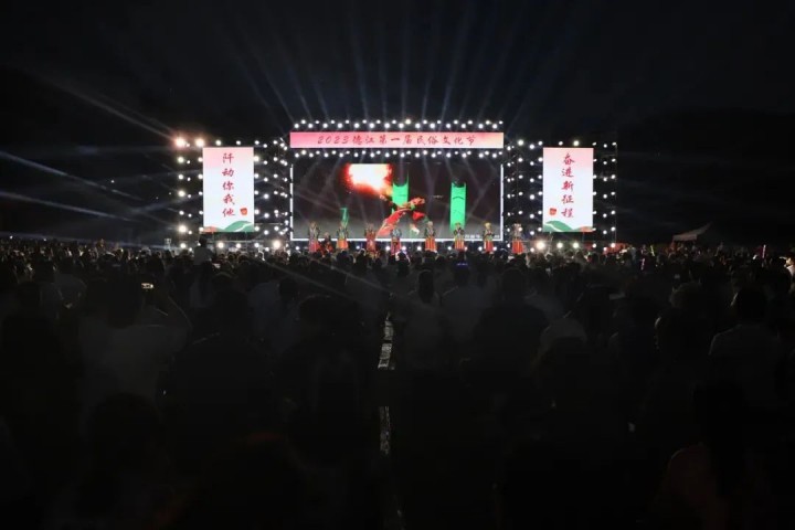 640 (2)_副本.jpg