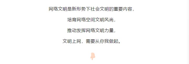 1691133419389_副本.jpg