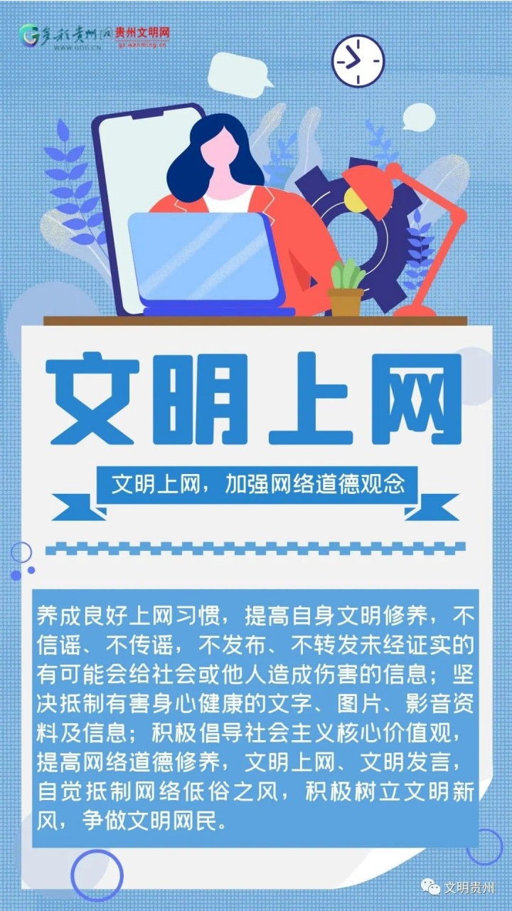 640 (1)_副本.jpg