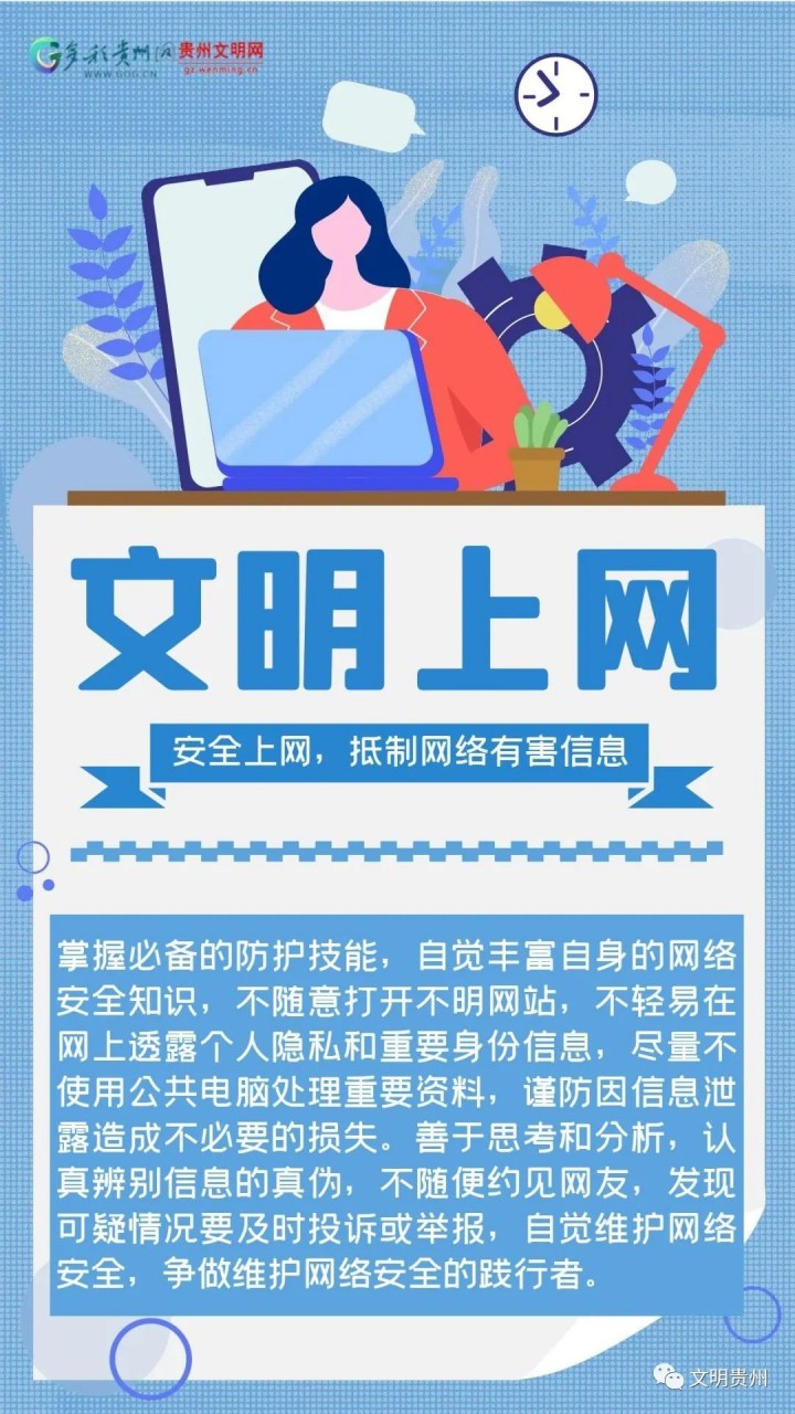 640 (2)_副本.jpg