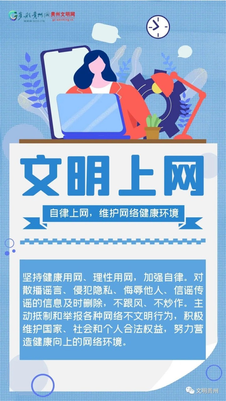 640 (3)_副本.jpg