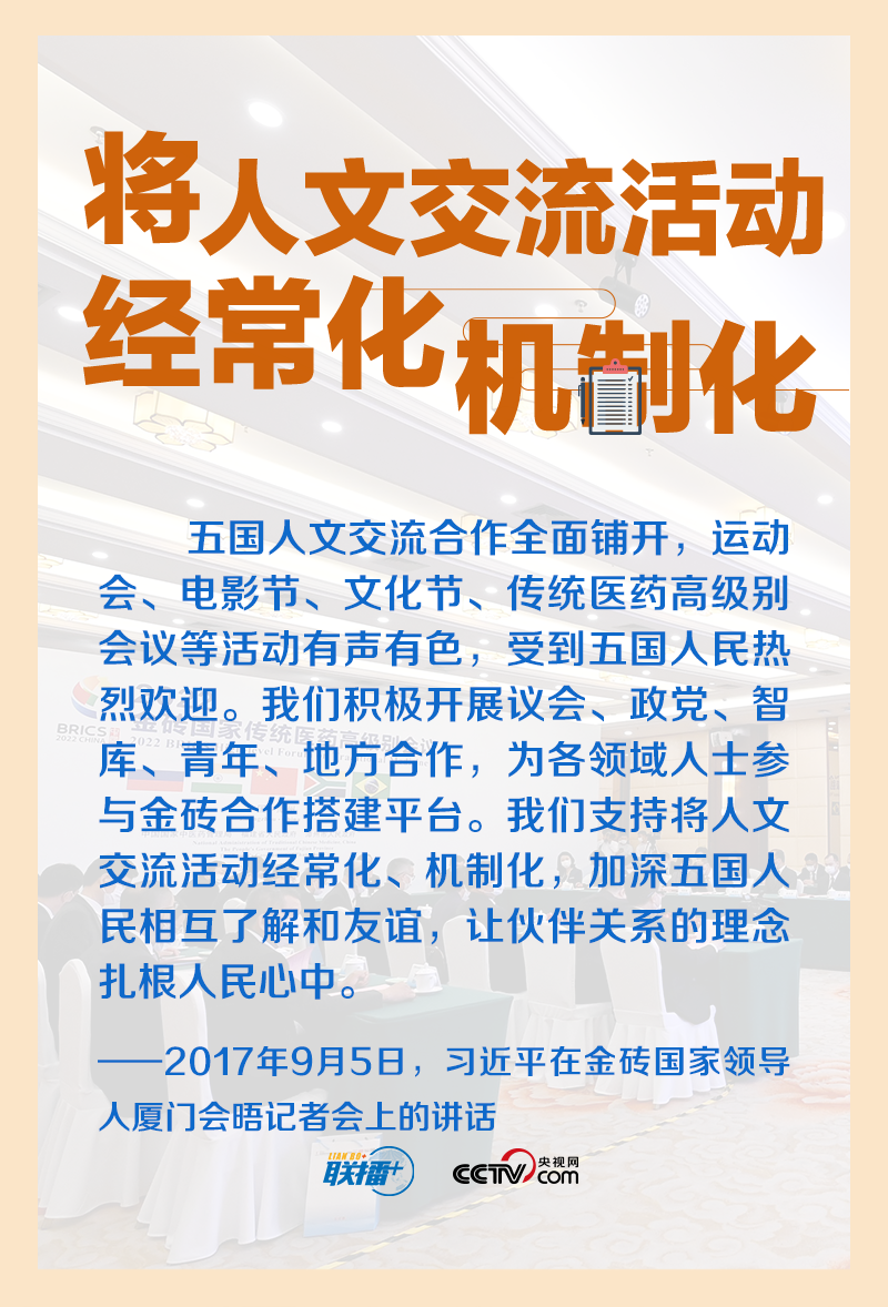 1333611277511403845.png