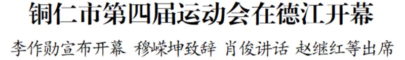 640_副本.jpg