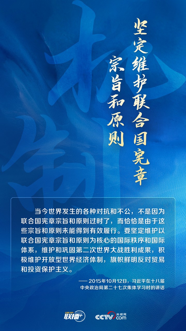 1333618677486884771_副本.jpg