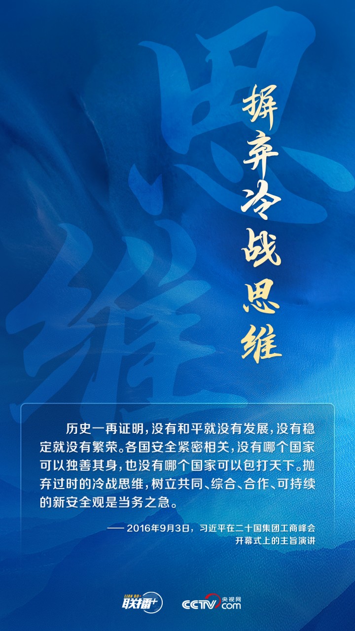 1333618677486884772_副本.jpg