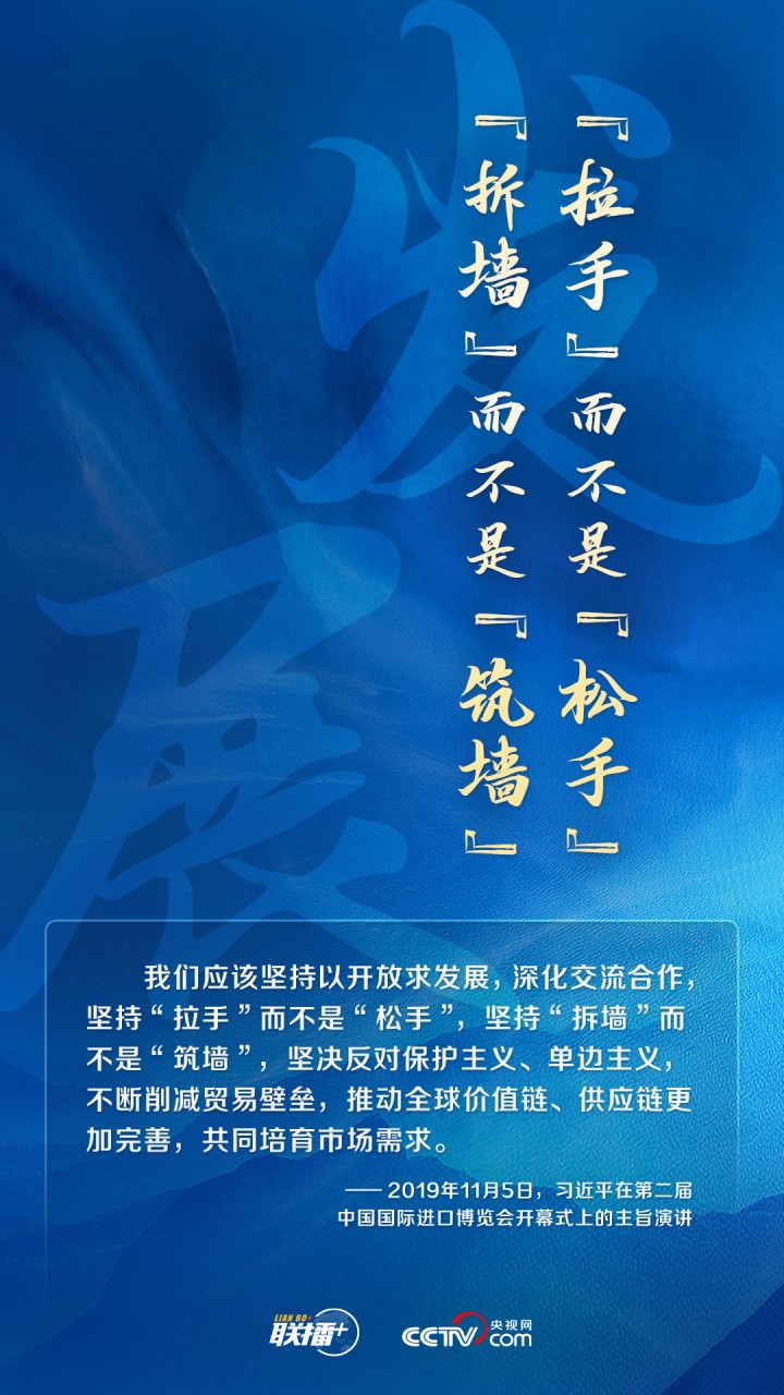 1333618677486884773_副本.jpg