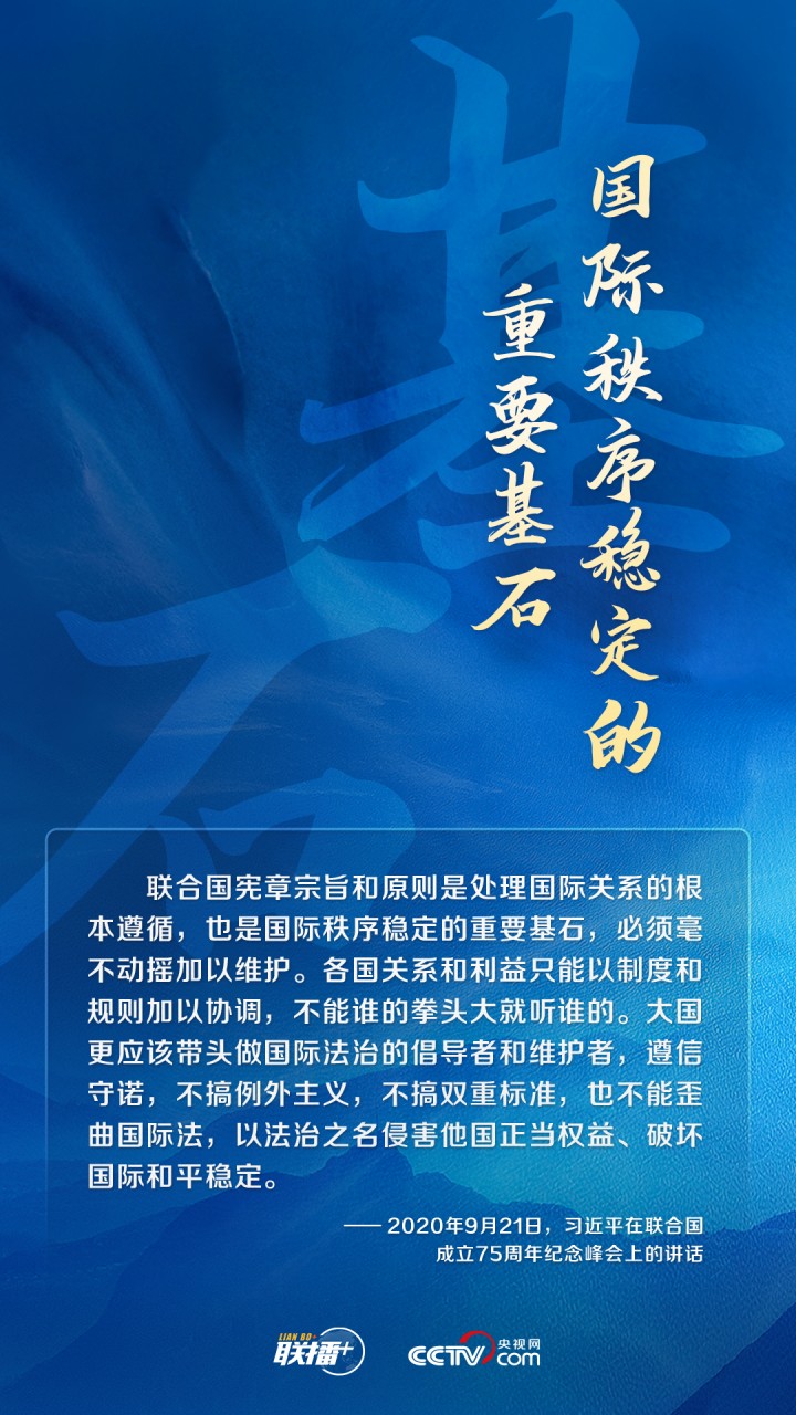1333618677486884774_副本.jpg