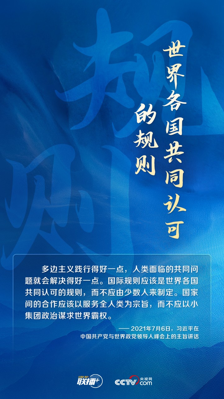 1333618677486884775_副本.jpg
