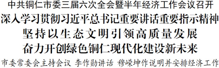 640_副本.jpg