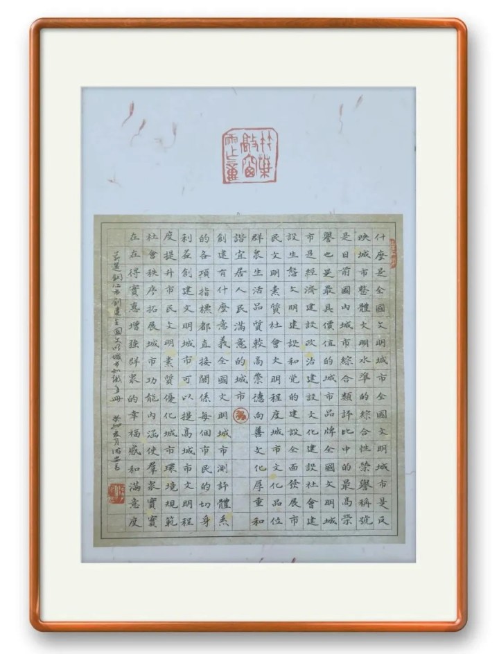 8_副本.jpg