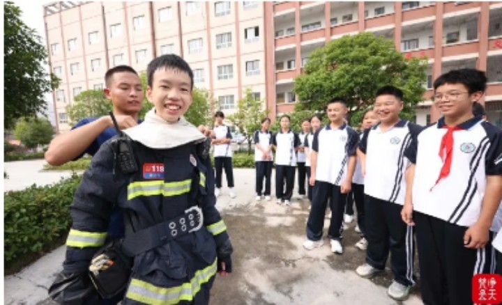 1692954424279_副本.jpg