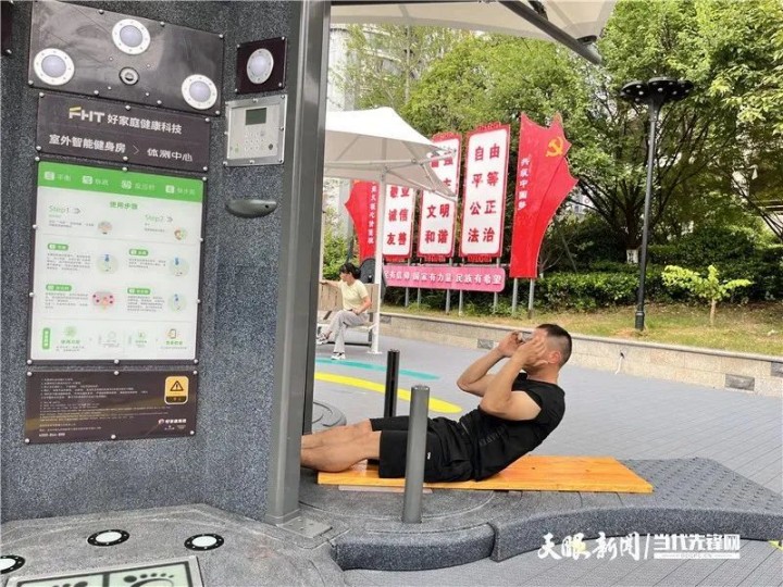 微信图片_20230828103116_1_副本.jpg