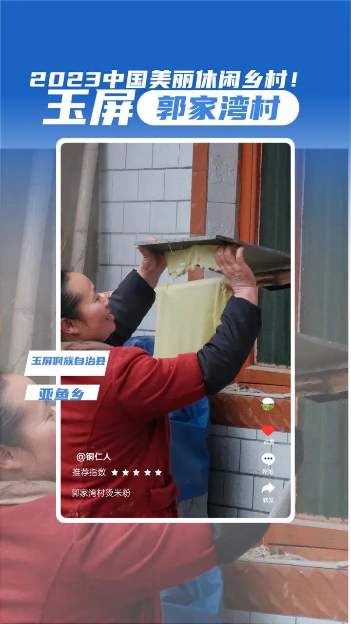 微信图片_20230830091042.jpg