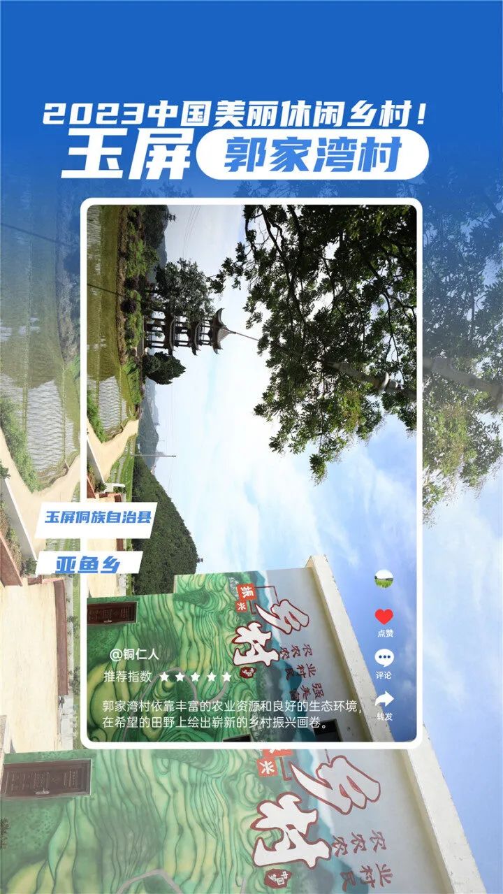 微信图片_20230830091043_1.jpg