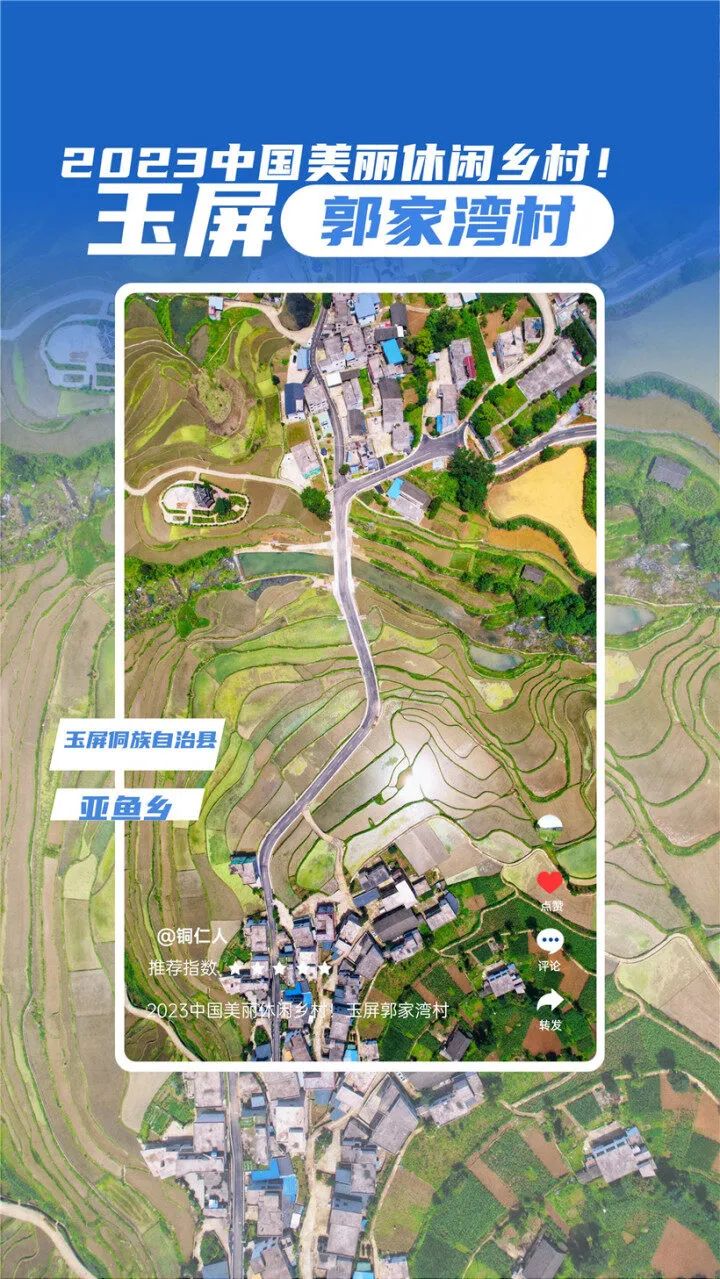 微信图片_20230830091043_2.jpg