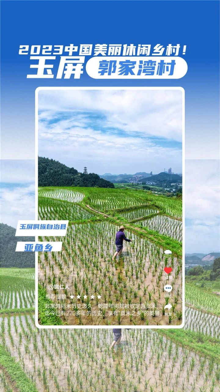 微信图片_20230830091043_3.jpg