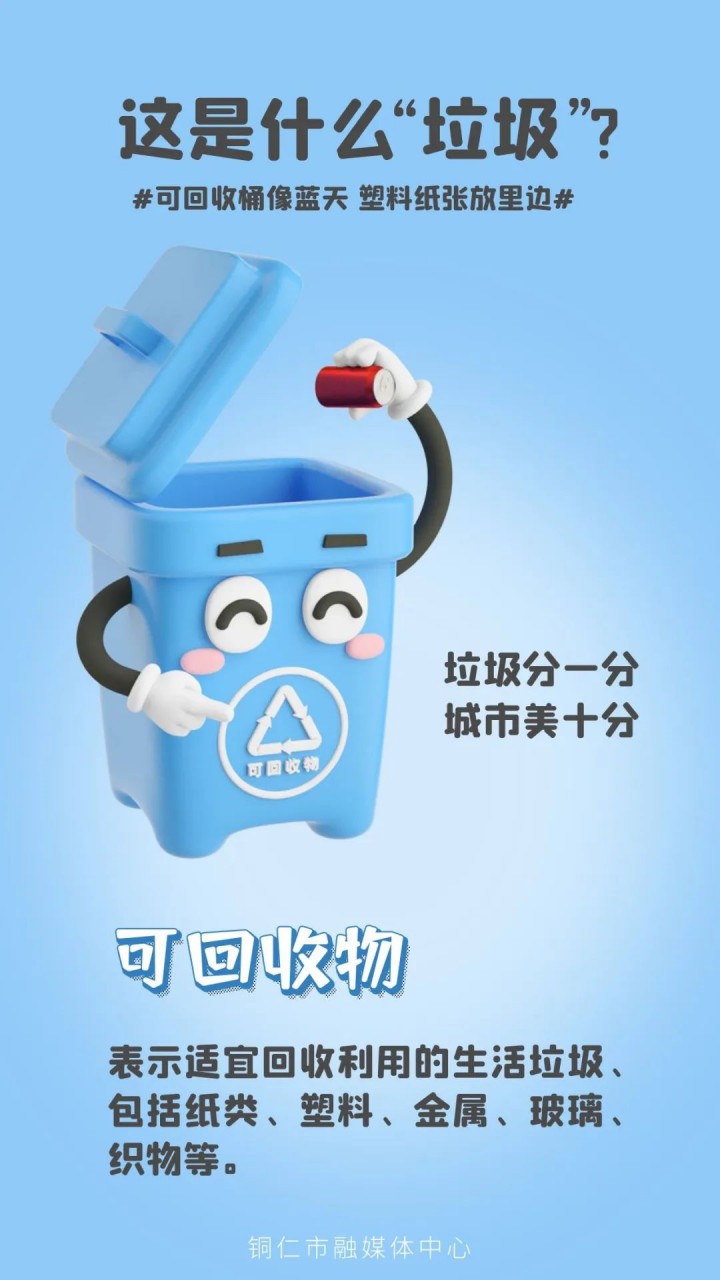 640 (1)_副本.jpg