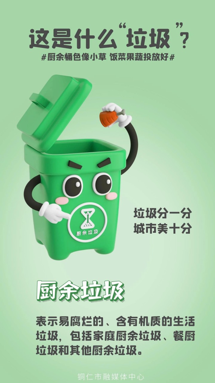 微信图片_20230831112008_副本.jpg