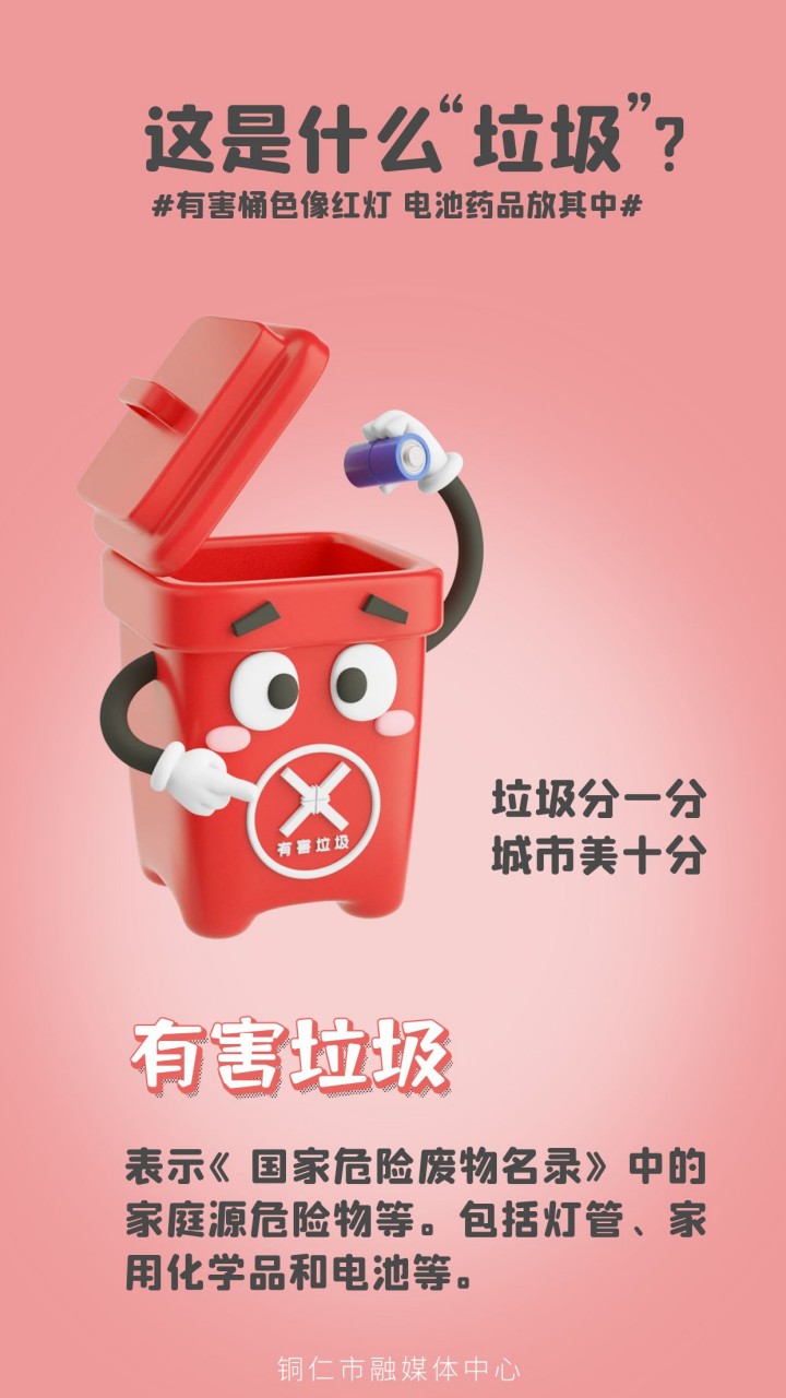 微信图片_20230831112008_1_副本.jpg