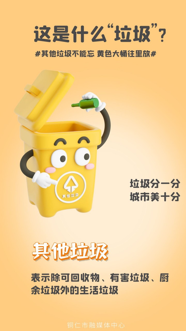 微信图片_20230831112008_2_副本.jpg