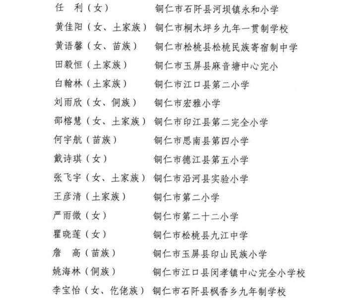 1_副本.jpg