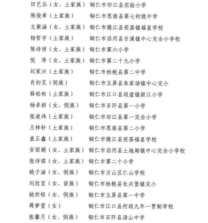 2_副本.jpg