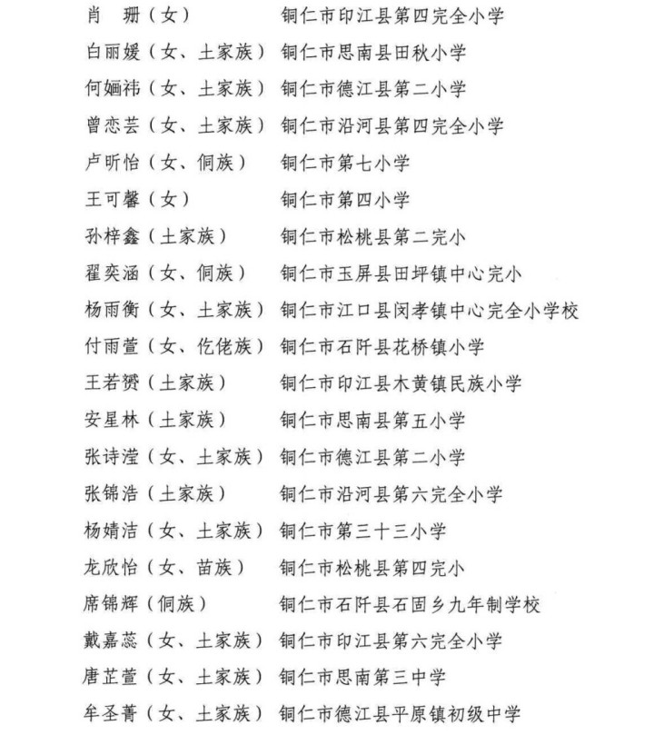 3_副本.jpg