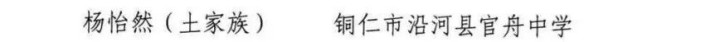 4_副本.jpg