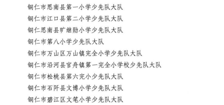 6_副本.jpg