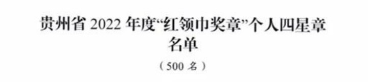 微信图片_20230905092336_副本12.jpg