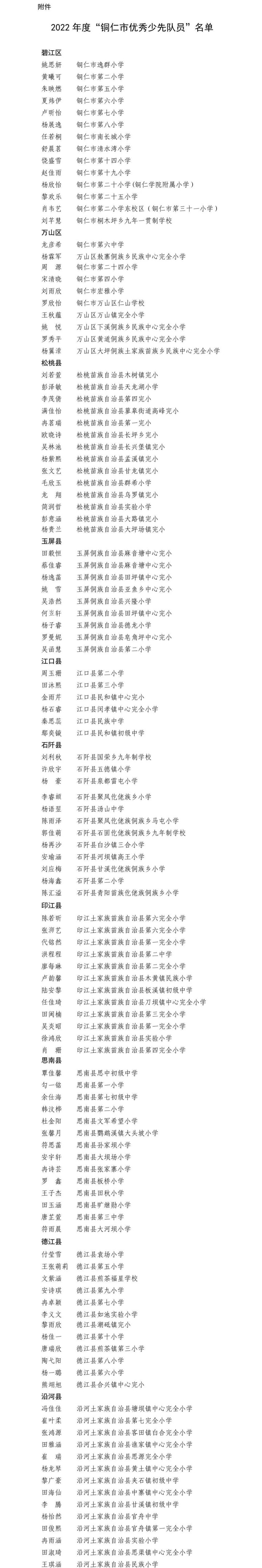 1_副本.jpg