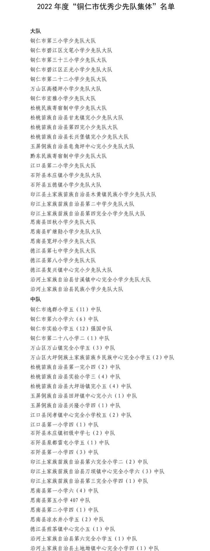 3_副本.jpg