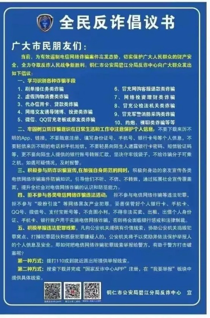 640_副本.jpg
