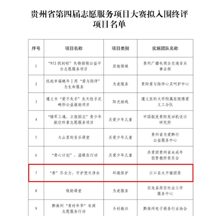 1_副本.jpg