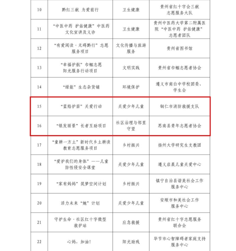 2_副本.jpg