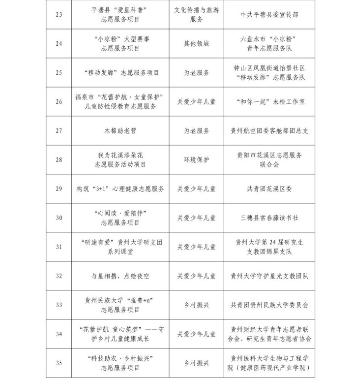 3_副本.jpg