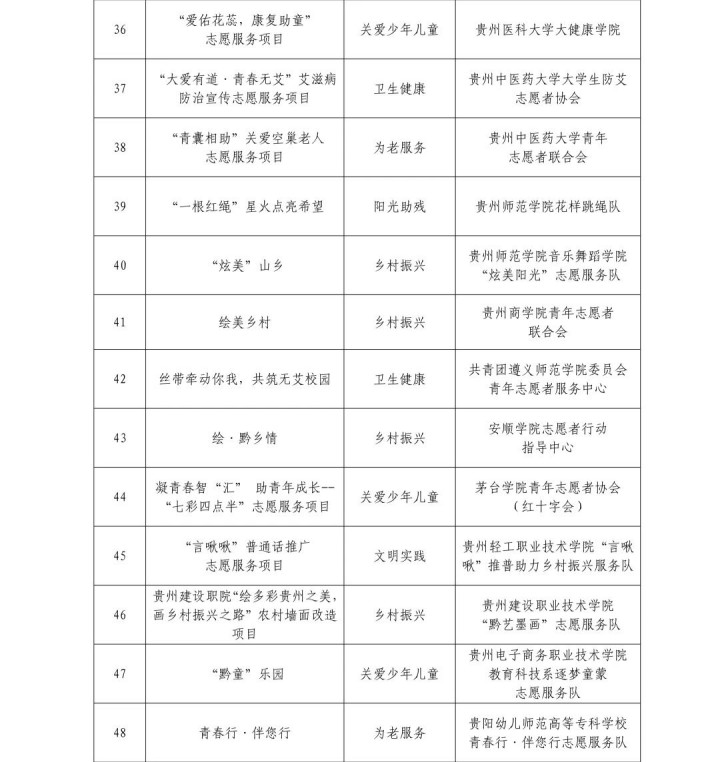4_副本.jpg