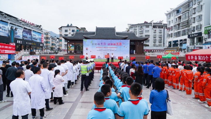 微信图片_20230906094020_1_副本.jpg