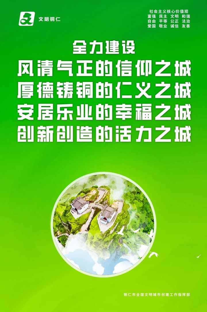 微信图片_20230906101459_副本.jpg