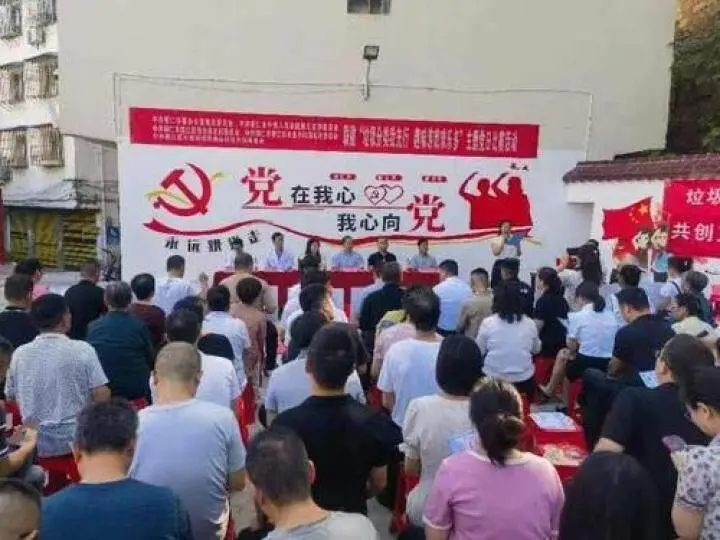 微信图片_20230906102441_副本.jpg
