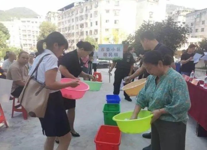 微信图片_20230906102441_1_副本.jpg